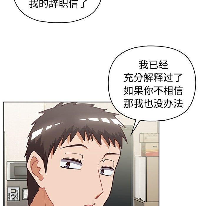 97.jpg