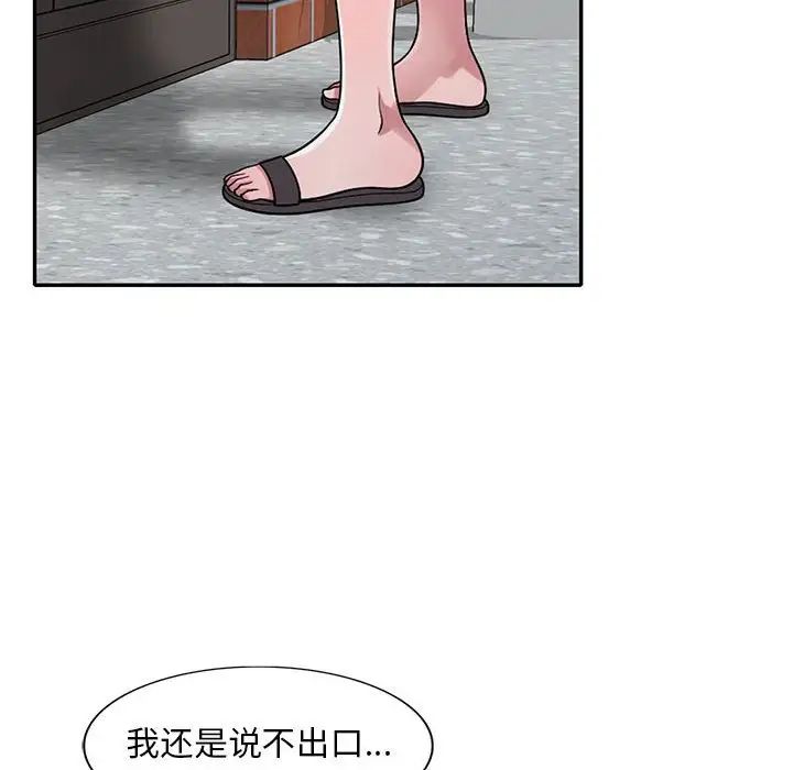 66.jpg
