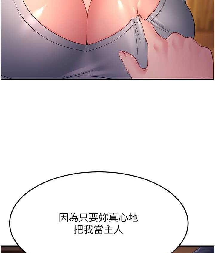 82.jpg