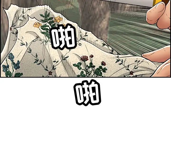 67.jpg