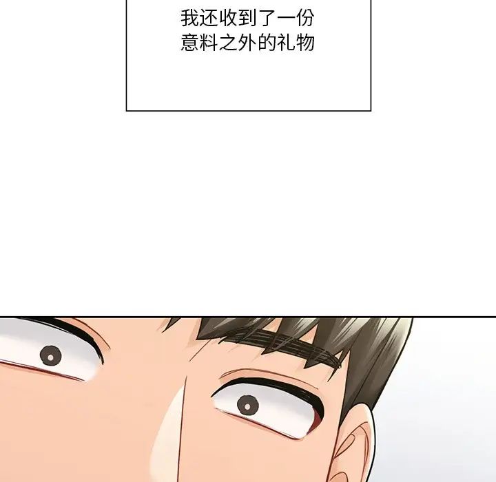 94.jpg