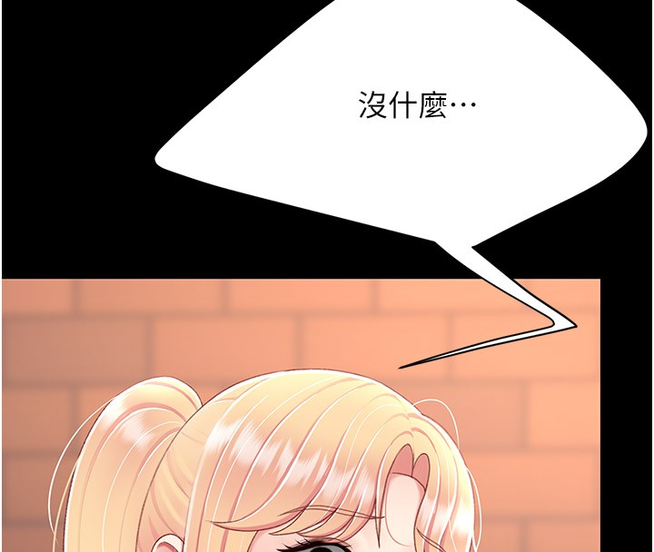 143.jpg