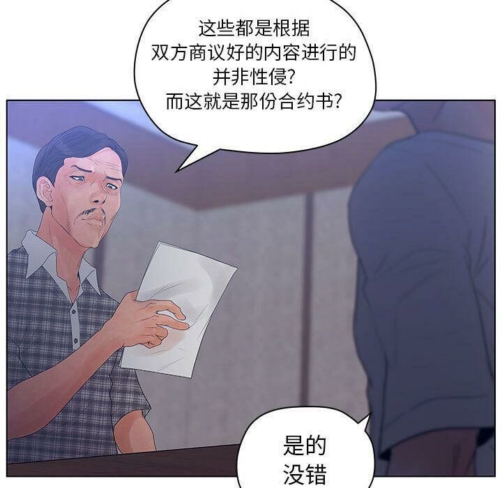106.jpg