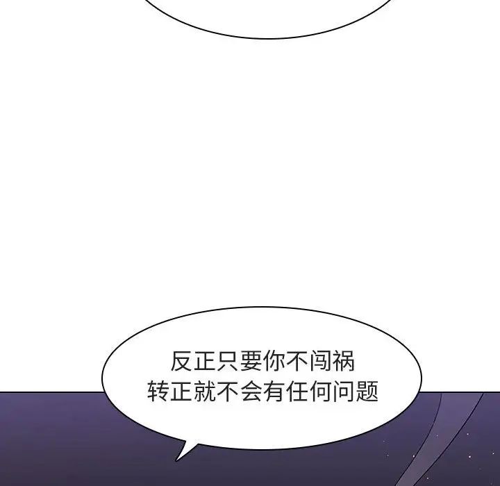 93.jpg