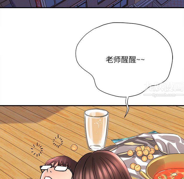 100.jpg