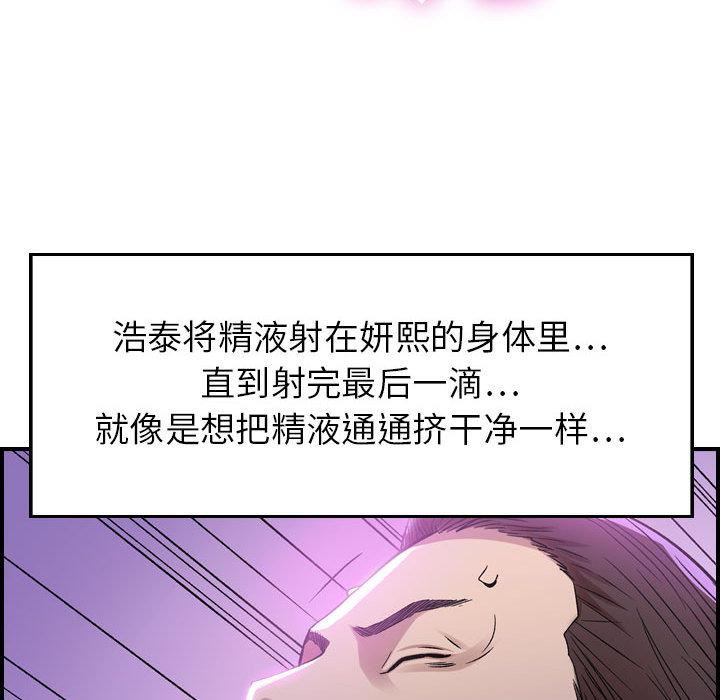 107.jpg
