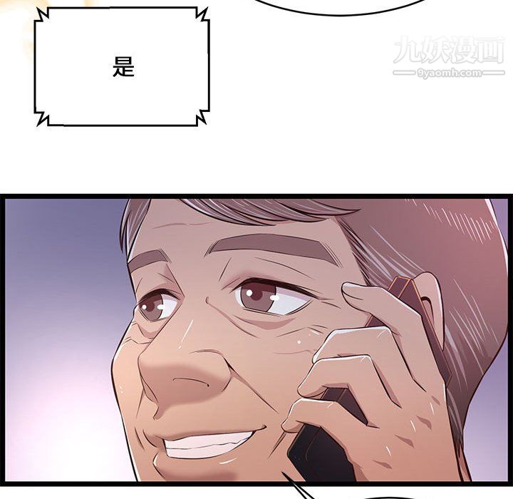 74.jpg