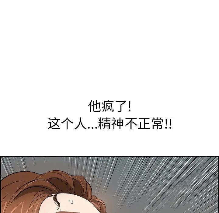 132.jpg