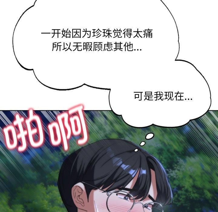 85.jpg