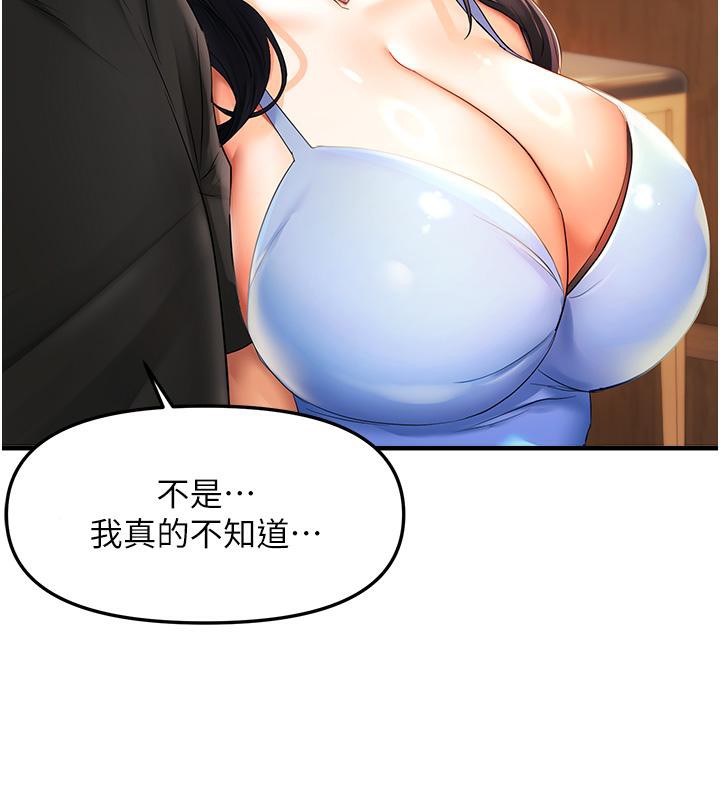74.jpg