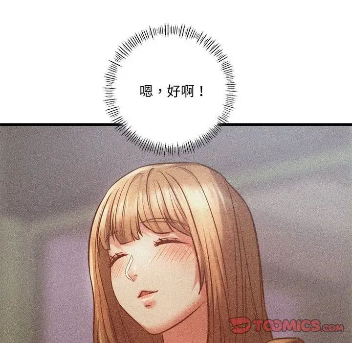 89.jpg