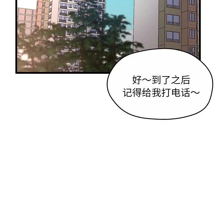 104.jpg
