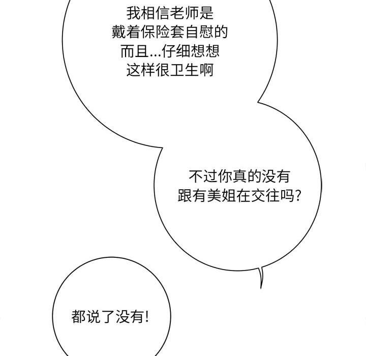 113.jpg