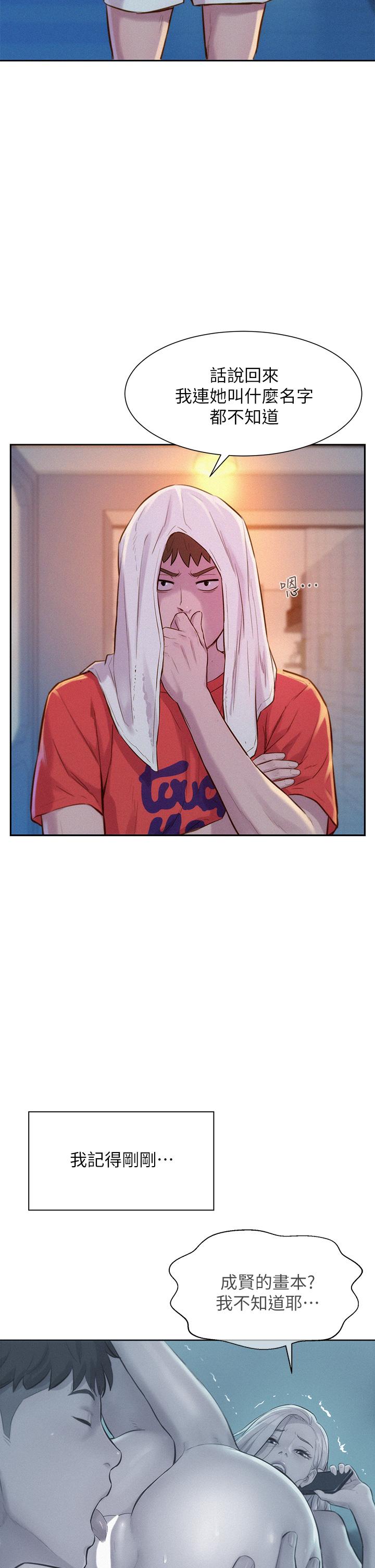 71.jpg
