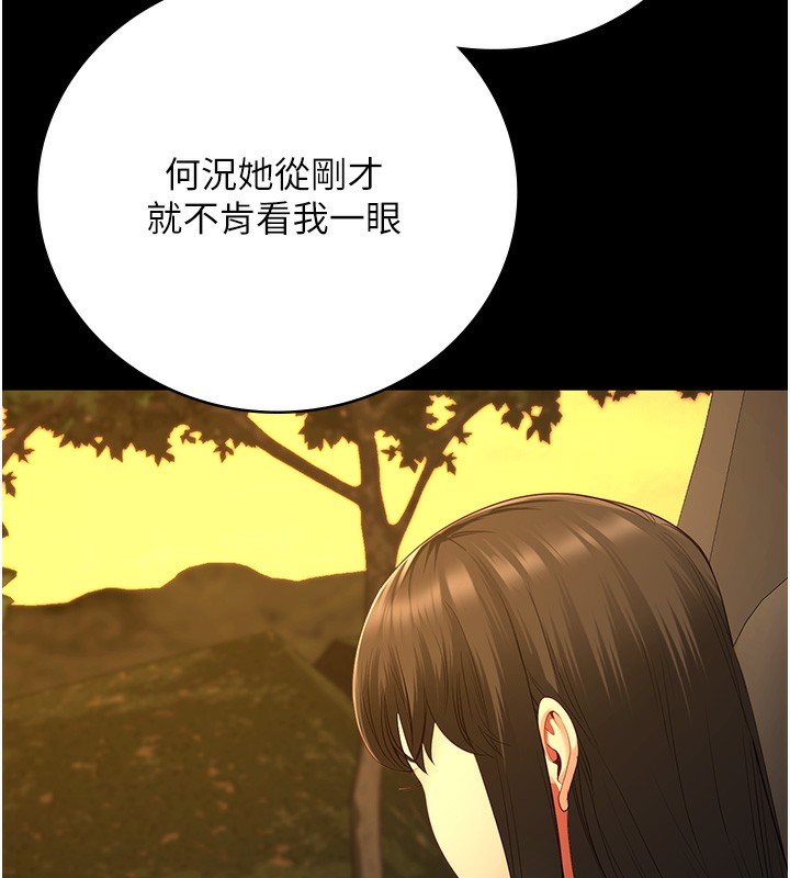 194.jpg