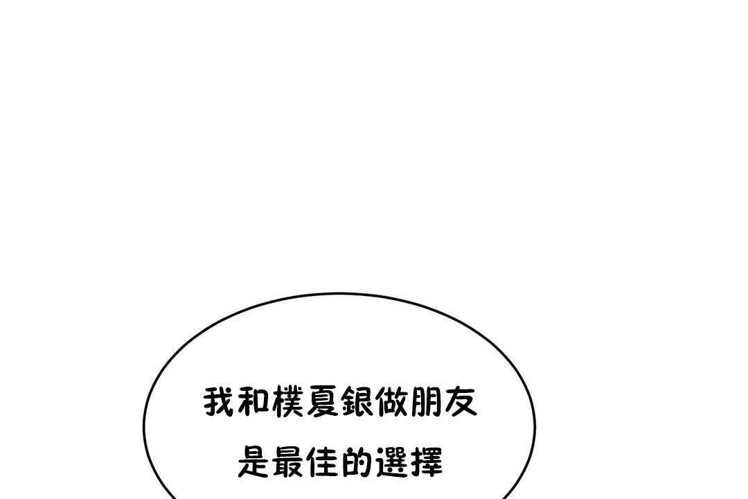 109.jpg