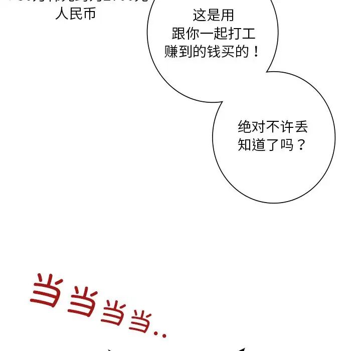 96.jpg