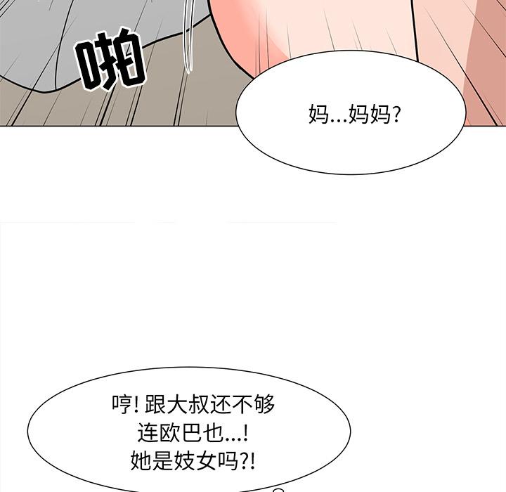 119.jpg