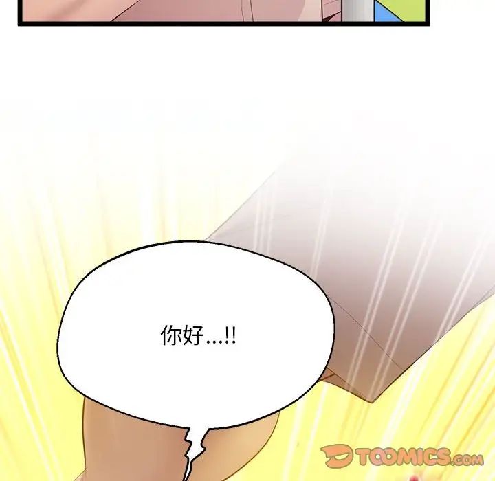 108.jpg
