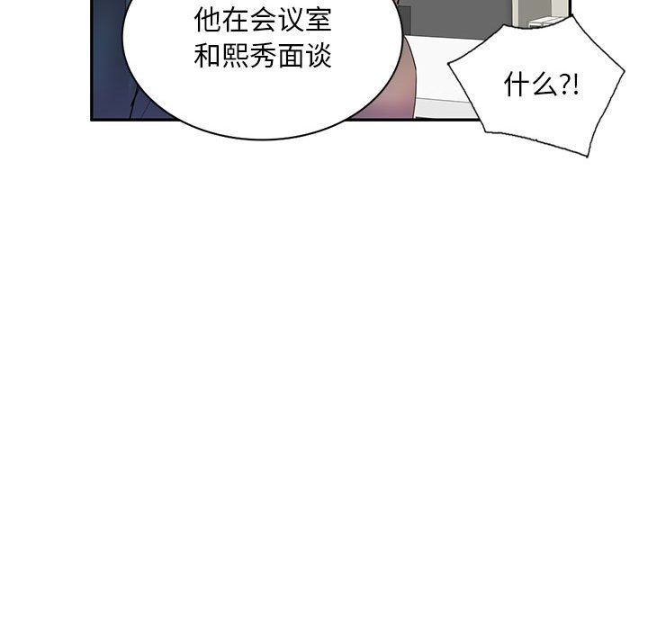 103.jpg