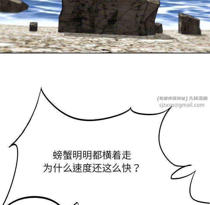 98.jpg