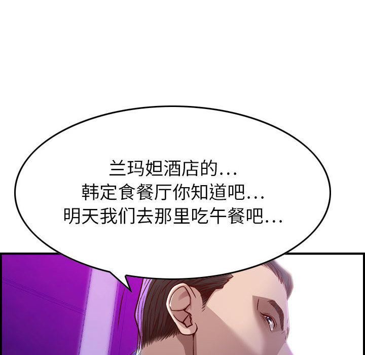 112.jpg