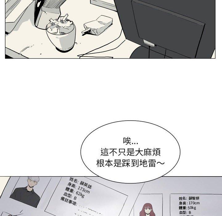 119.jpg
