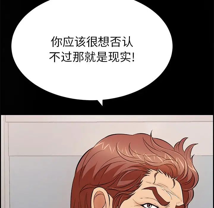 167.jpg