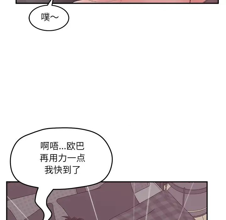 88.jpg