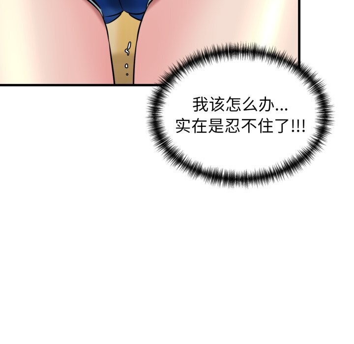 97.jpg