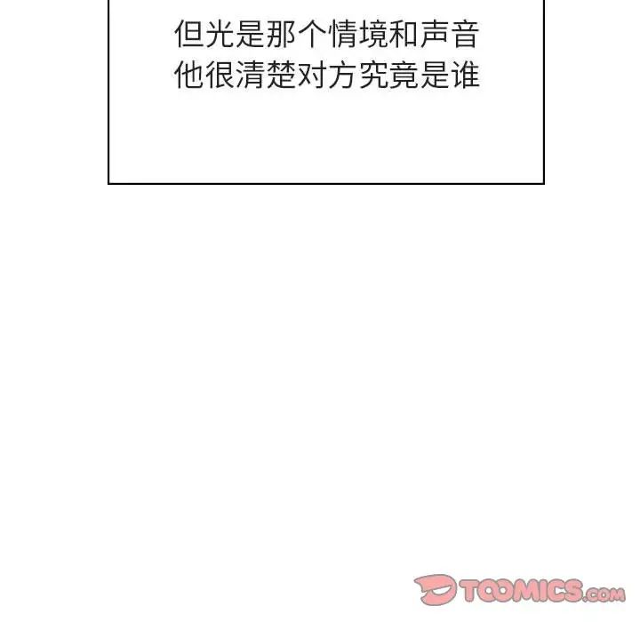 73.jpg