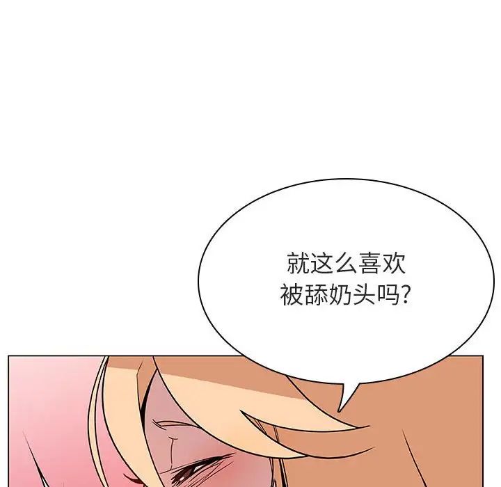 53.jpg