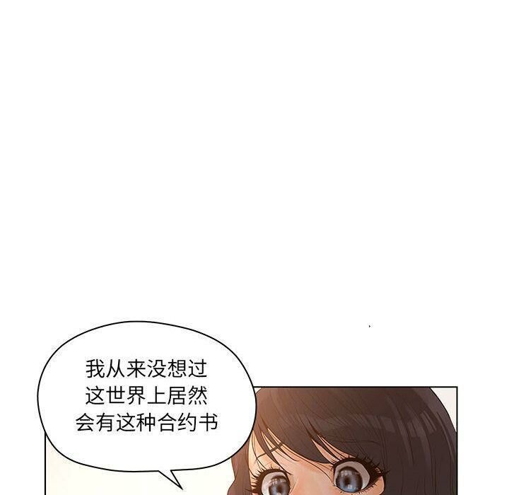 86.jpg