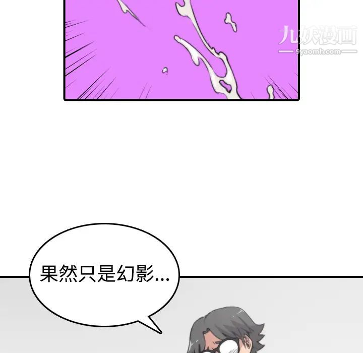 73.jpg