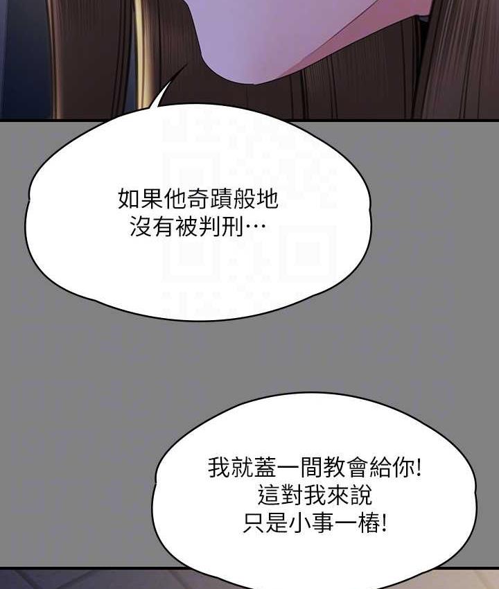 149.jpg