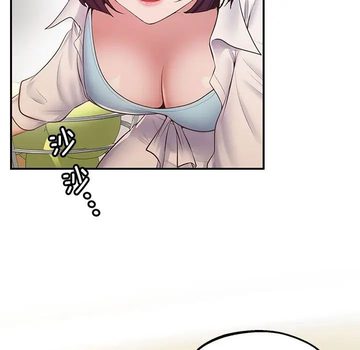 52.jpg