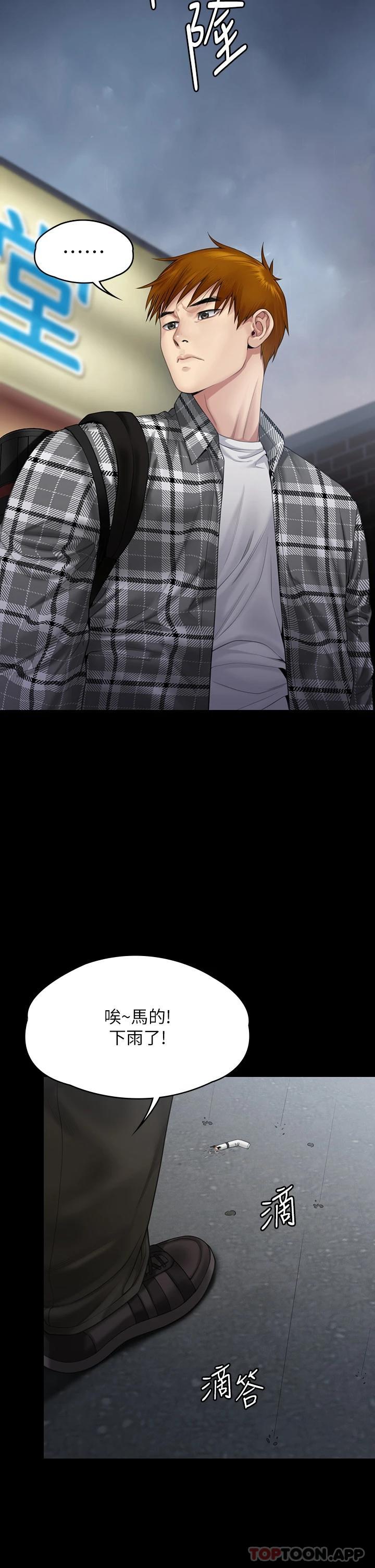 54.jpg