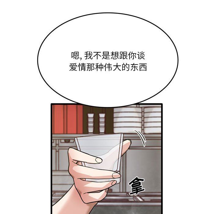 51.jpg