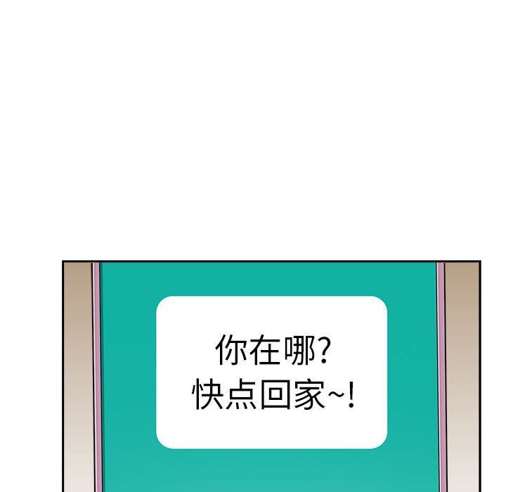 90.jpg