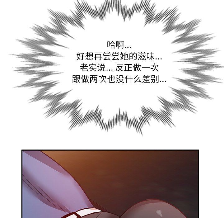 105.jpg