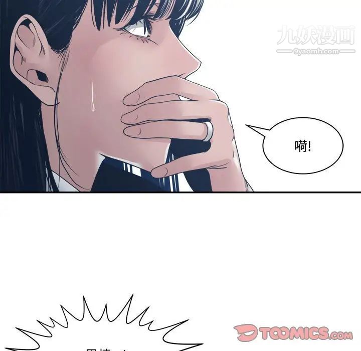 143.jpg