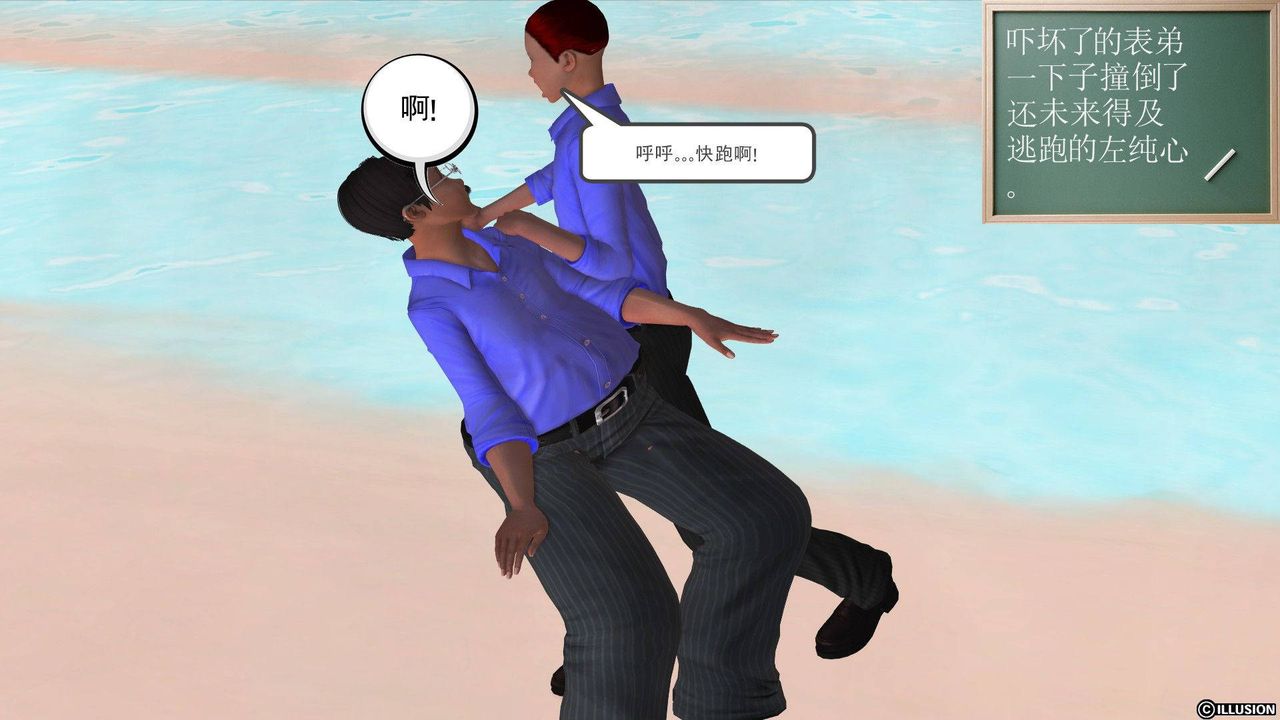 95.jpg