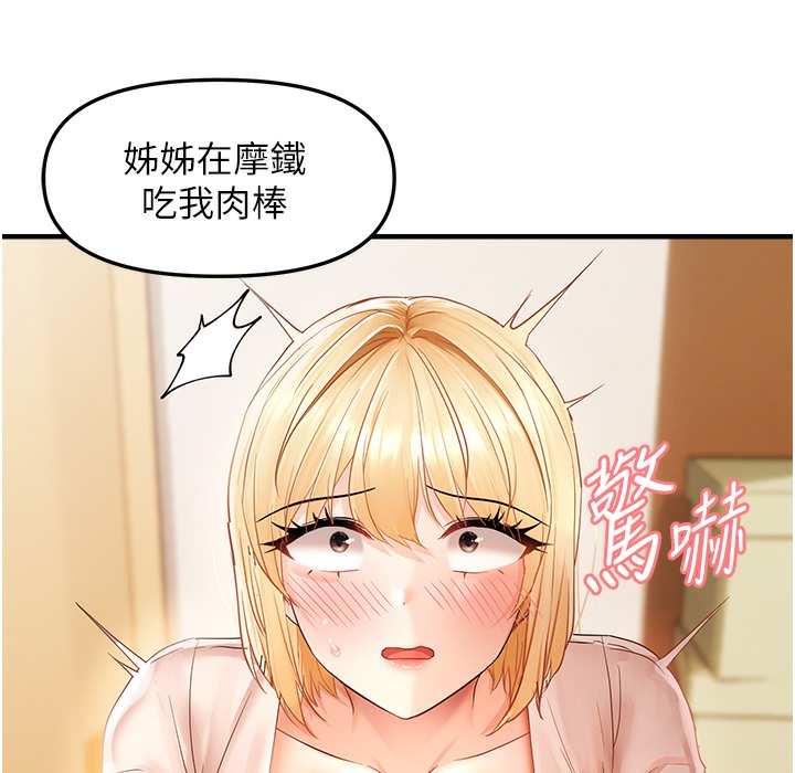 92.jpg
