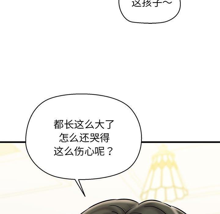 86.jpg