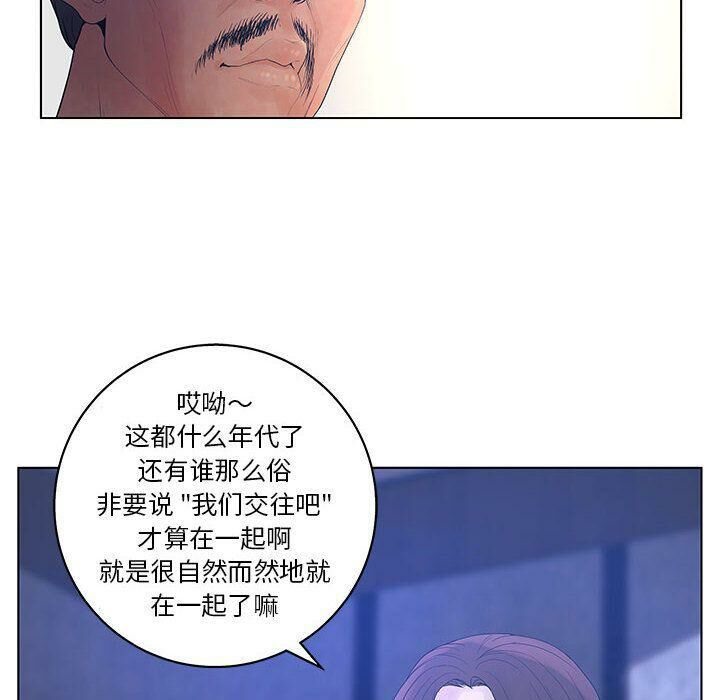 87.jpg