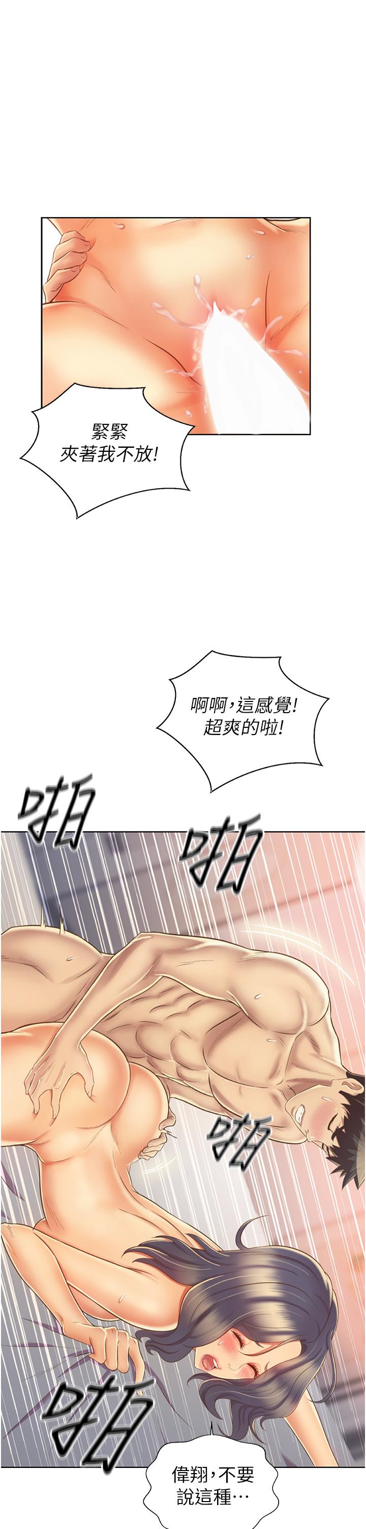 42.jpg