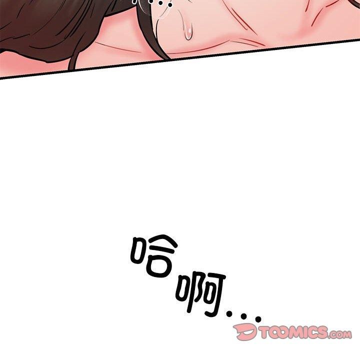 54.jpg