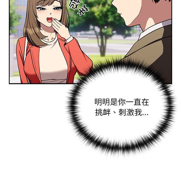 105.jpg