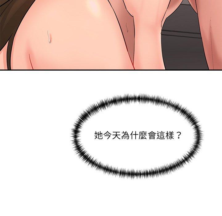 284.jpg
