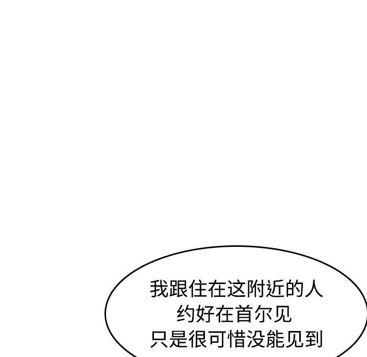 114.jpg
